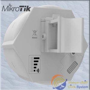 رادیو وایرلس میکروتیک MikroTik SXT LTE kit
