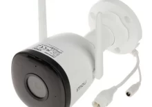 دوربین مداربسته بی سیم آیمو مدل Bullet 2C